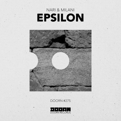 Epsilon Epsilon